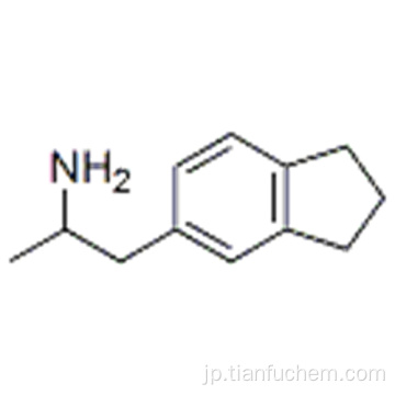 ５−（２−アミノプロピル）−２，３−ジヒドロ−１Ｈ−インデンＣＡＳ １５２６２４−０２−７